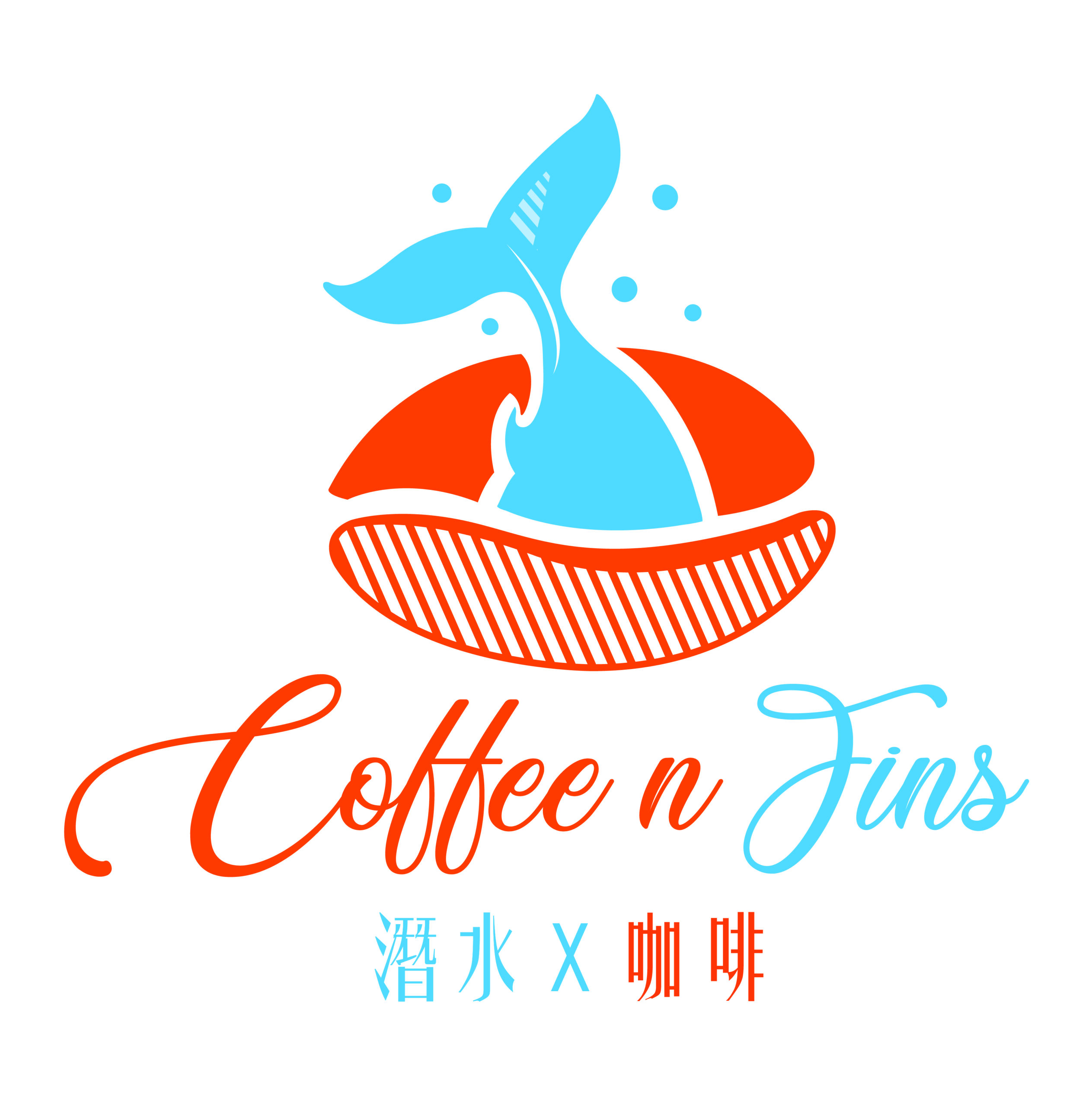 Coffee 'n Fins 潛水咖啡